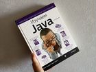 Книга «Изучаем Java» объявление продам