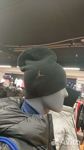 Шапка Джордан, двухсторонняя