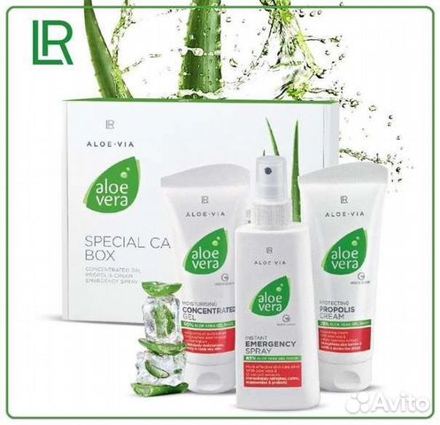 Aloe Vera набор 