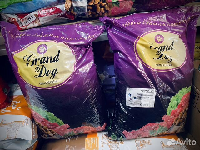 Корма для кошек Grand Cat, и собак Grand Dog,10 кг