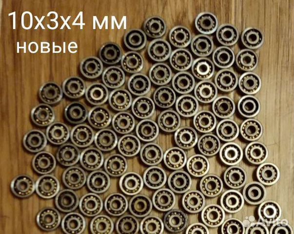 Подшипники СССР
