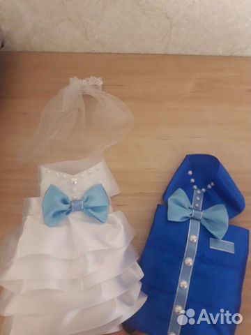 Жених и невеста. Одежда на шампанское