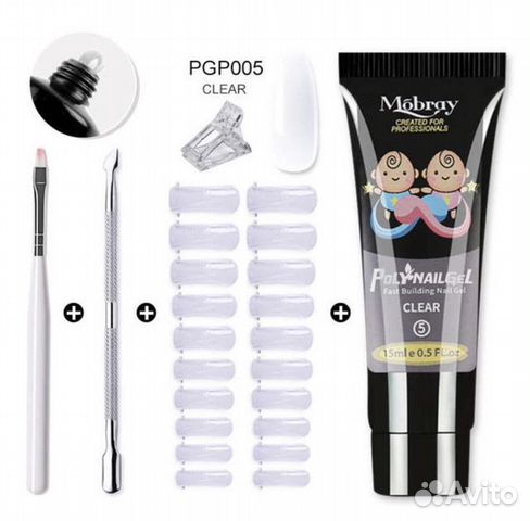 Набор для наращивания ногтей