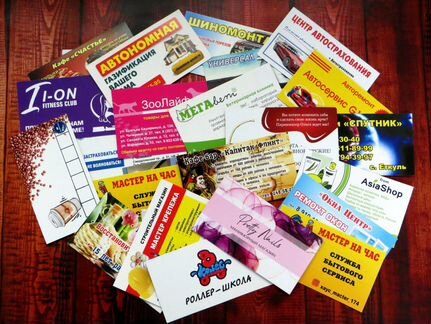 Печать визиток, листовок, наклеек, бирок, грамот