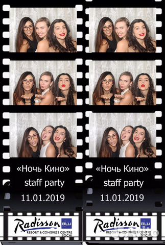 Фотобудка Подарок на Свадьбу или День Рождения