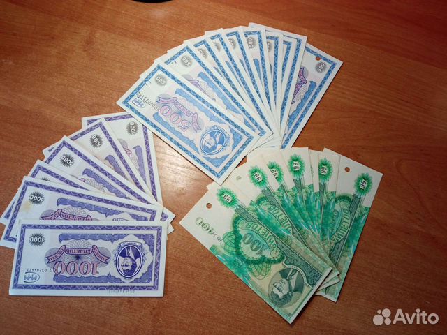Билеты ммм