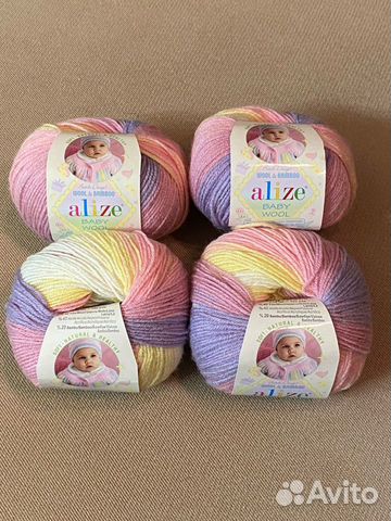 Пряжа для вязания Alize Baby Wool Batik