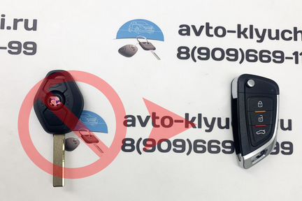Ключ бмв Х3 X5 (BMW X3 Х5) Вместо штатного