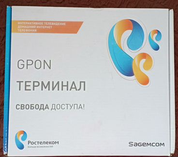 Продаю терминал gpon Ростелеком