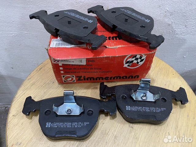 Тормозные колодки BMW