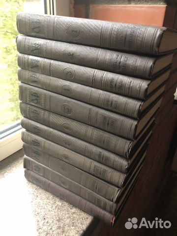 Малая советская энциклопедия в 11.томах. 1936 год