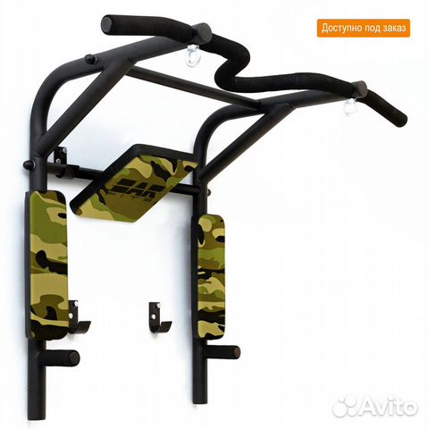 Турник Брусья Пресс 3в1 BarFits-Max, Хаки