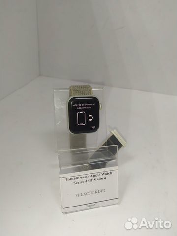 Умные часы Apple Watch Series 4 GPS 40мм