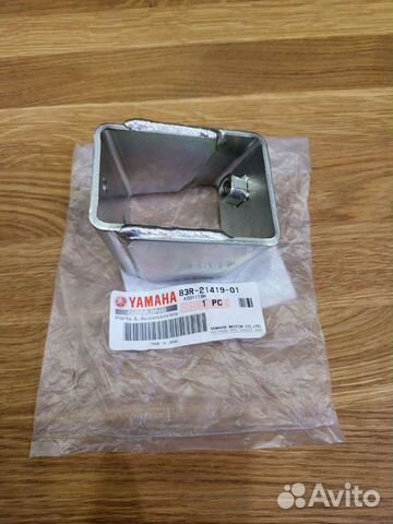 Крепление двигателя снегохода Yamaha VK540E