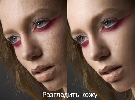 Обработка, ретушь, реставрация