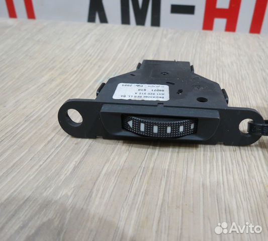 Регулятор печки Audi A8 D4