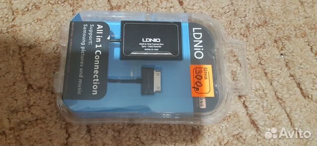 Переходник для Galaxy Tab