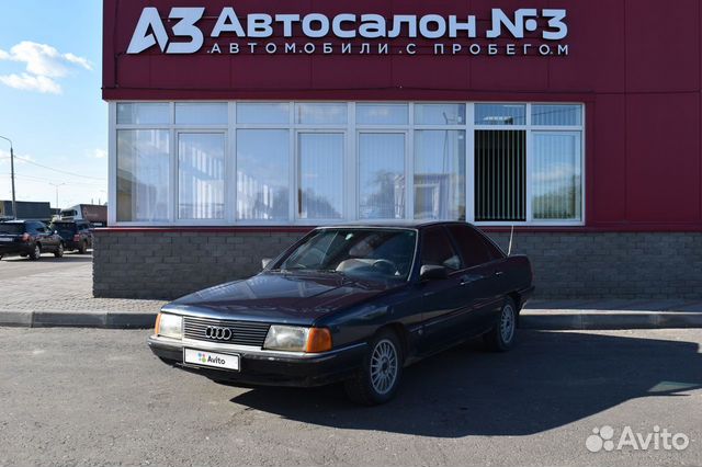 Audi 200 1984