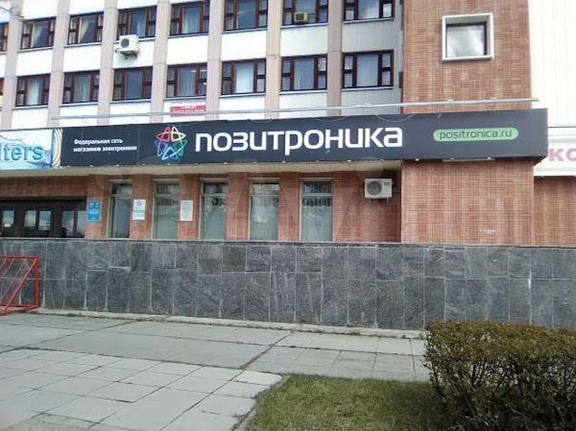 Лидер октябрьская ул 9 озерск фото