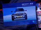 Geely MK Cross 1.5 МТ, 2012, 147 900 км объявление продам