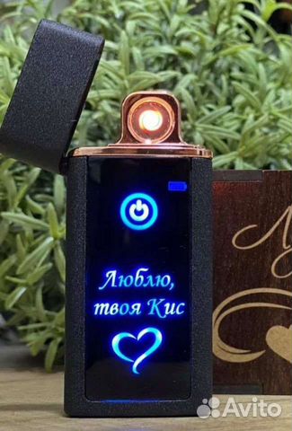 Usb зажигалка с любой гравировкой