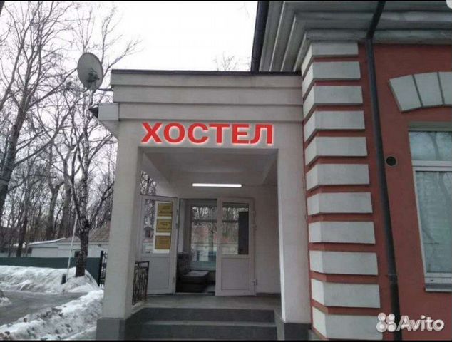 Уборщица/ик с проживанием