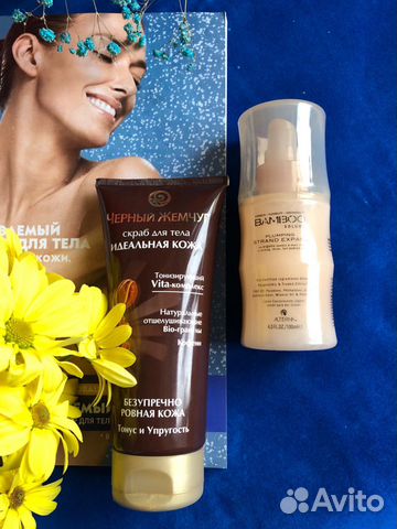 Скраб для тела бальзам лосьон для волос