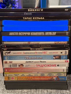 Двд диски с фильмами DVD-диски