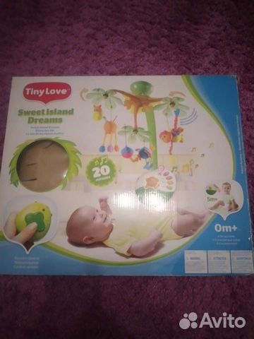 Карусель детская (мобиль) с пультом