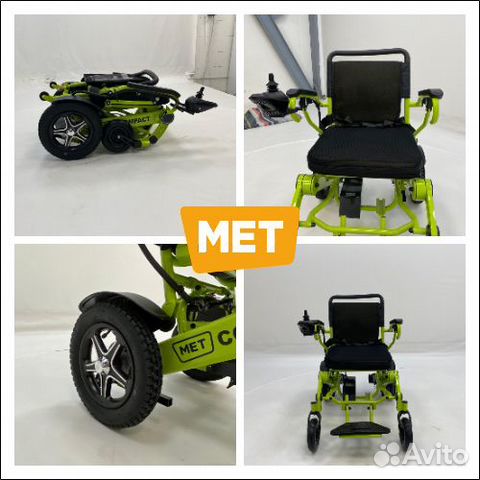Электро кресло-коляска MET Compact 35
