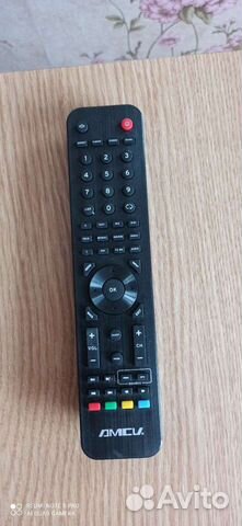 Пульт ду amcv