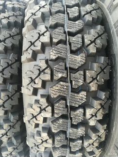 Forward Safari 540 235/75 R15