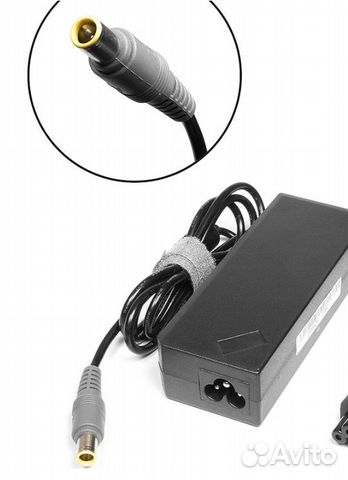 Зарядное у-во Lenovo 20V 4.5A (7.9 х 5.5) круглый