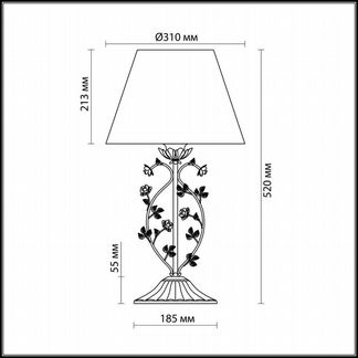 Светильник Odeon Light art 2796/1T Италия