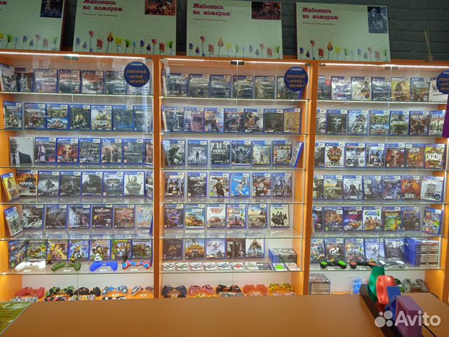 Обмен дисков(Trade-in) Playstation 4 в Бруталити