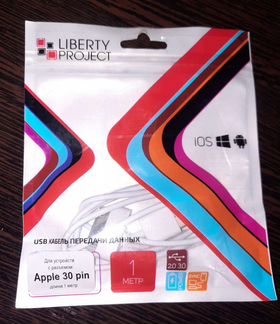 Usb кабель для Apple 30 pin