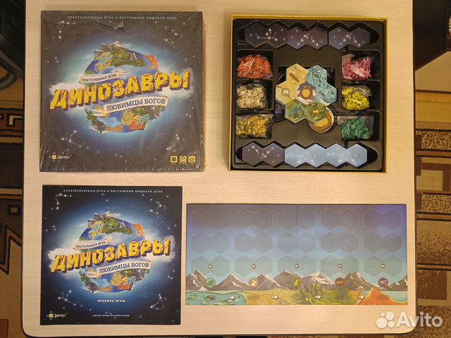 Настольные игры