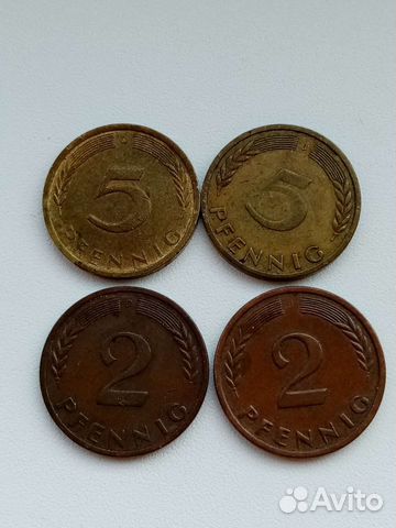 2, 5 пфенингов фрг