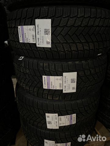 Michelin X-Ice Snow 245/45 R19 102H