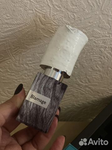 Парфюм (духи) Оригинал