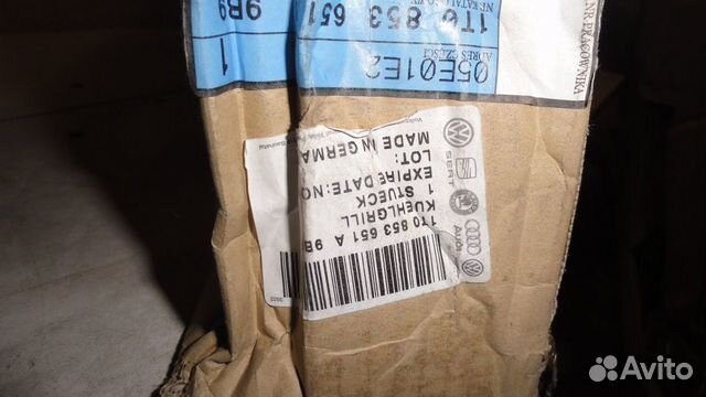 Решетка радиатора VW Touran/Caddy