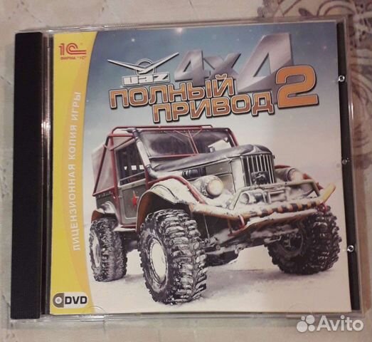 Компьютерные игры