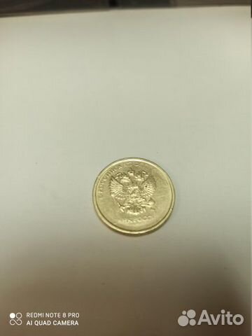 Непрочекан даты года и федерация