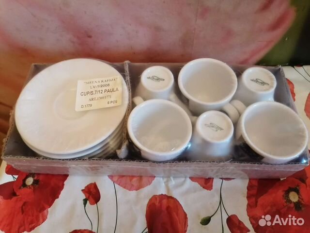 Кофейный набор. Lubiana