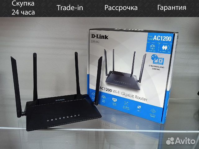 Wi-Fi роутер D-link DIR-842