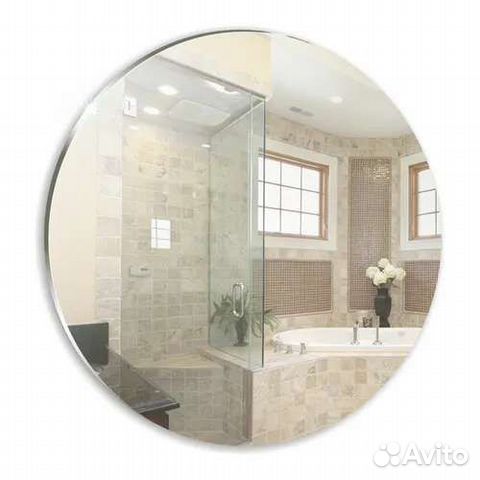 Зеркало круглое, 50 см