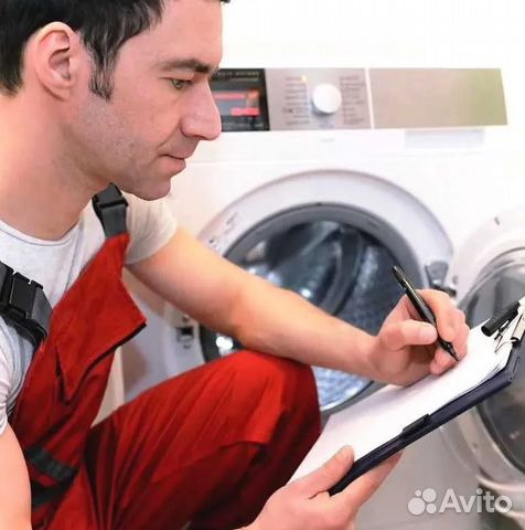 Ремонт стиральных машин на дому частник