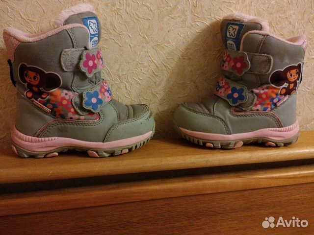 Сапоги зимние