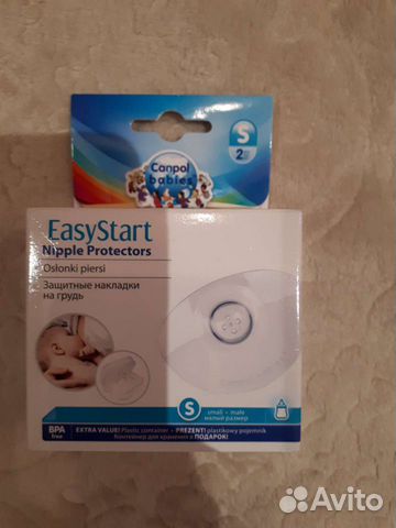 Накладки на грудь