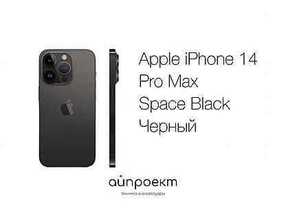 зарядное устройство ugreen 2. 14 pro max black. смартфон apple iphone 14 128gb midnight. Iphone 11 pro max 128gb. Iphone 14 pro max purple.